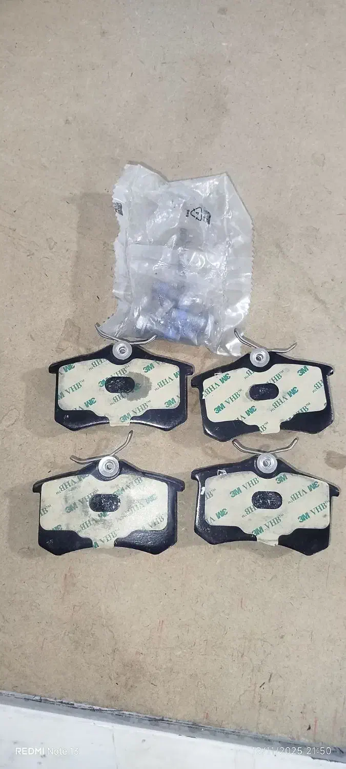 لنت ترمز تارا پژو پارس ELX|قطعات یدکی و لوازم جانبی|میاندوآب, |دیوار