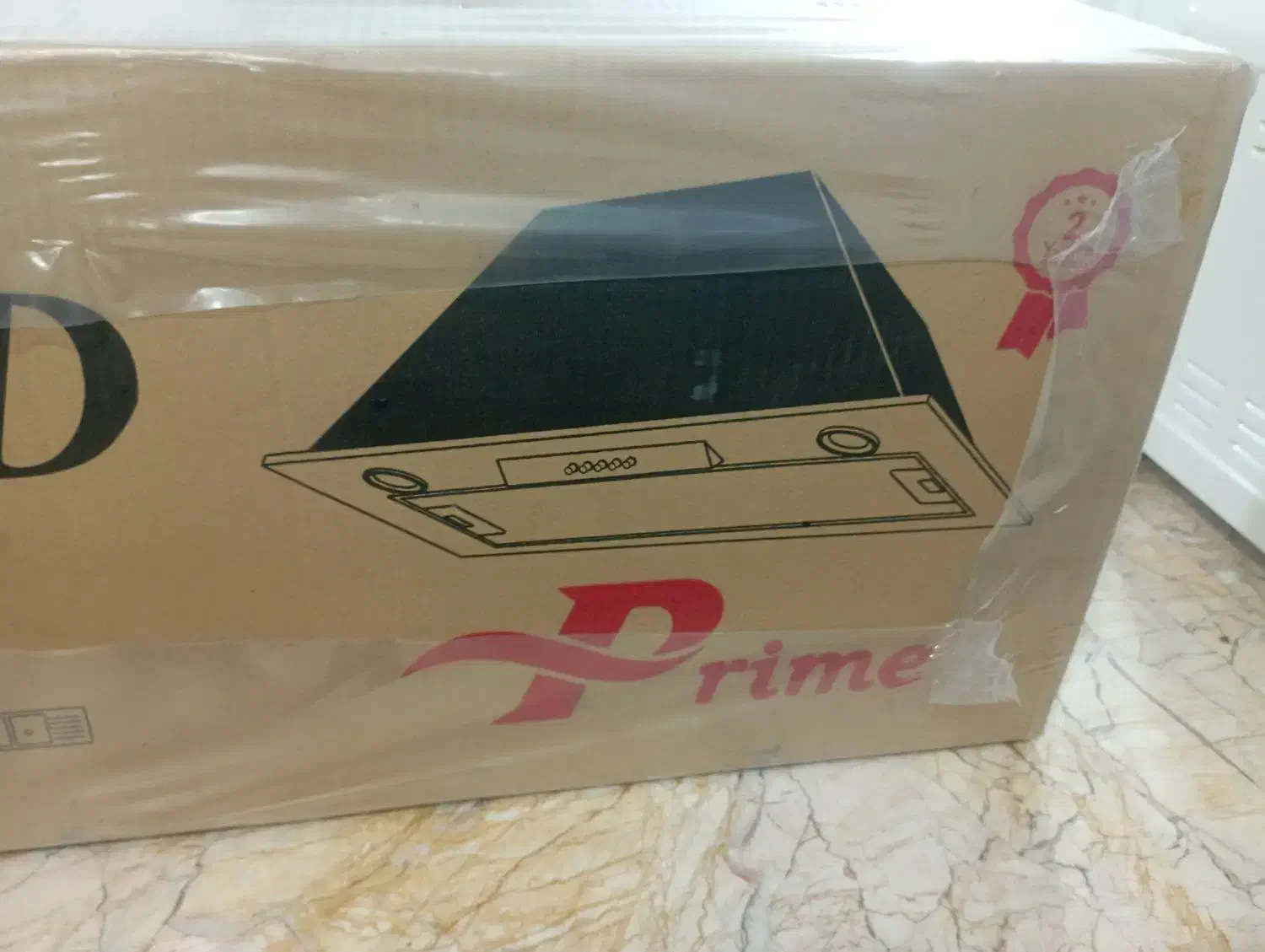 هود توکار|هود|نیشابور, باغرود|دیوار