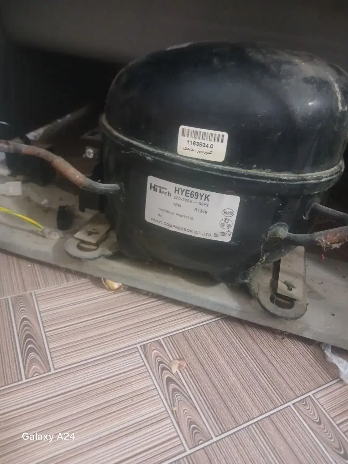 تعمیر یخچال کولر لباسشویی|خدمات پیشه و مهارت|محمودآباد, |دیوار