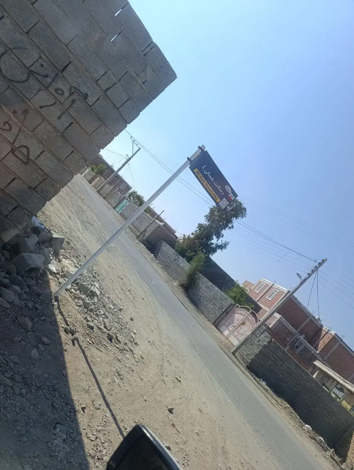 زمین فروشی|فروش زمین و ملک کلنگی|کهنوج, |دیوار