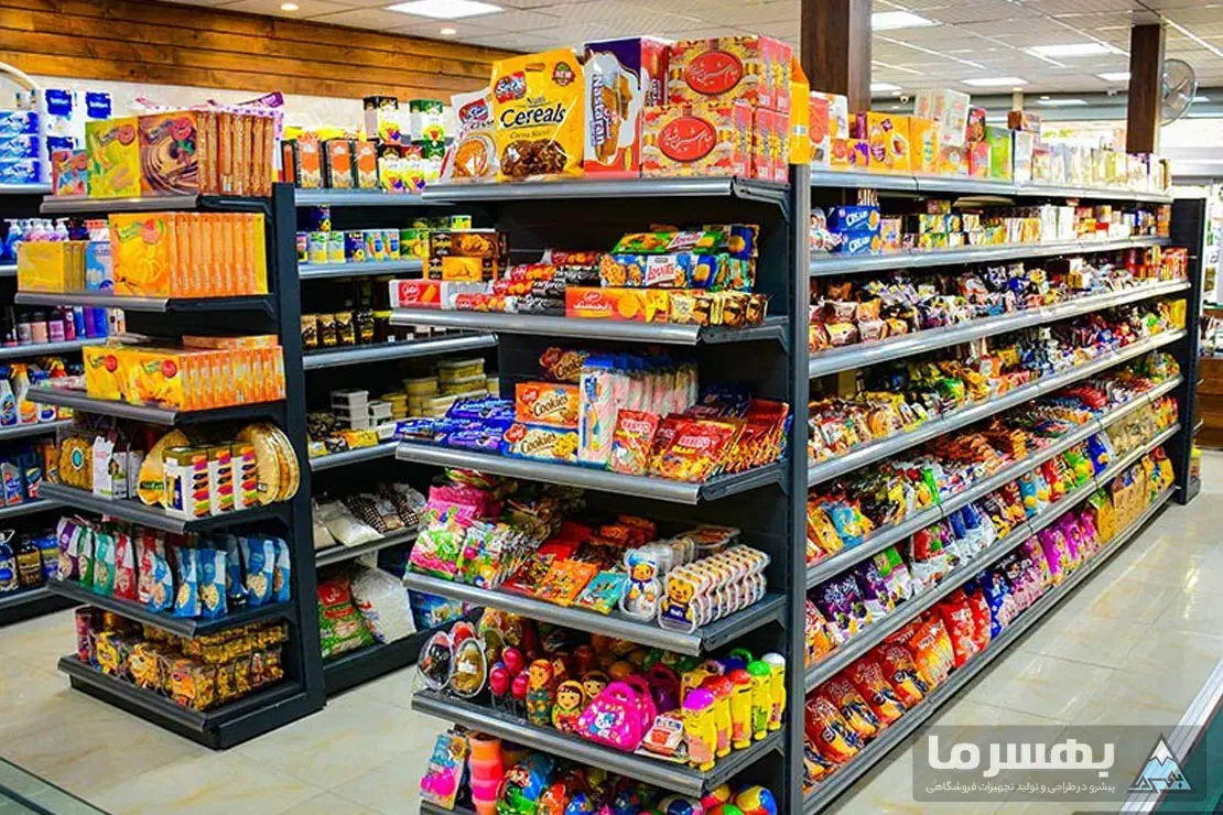 فروشنده آقا برای فروشگاه موادغذایی|استخدام بازاریابی و فروش|کوهدشت, |دیوار