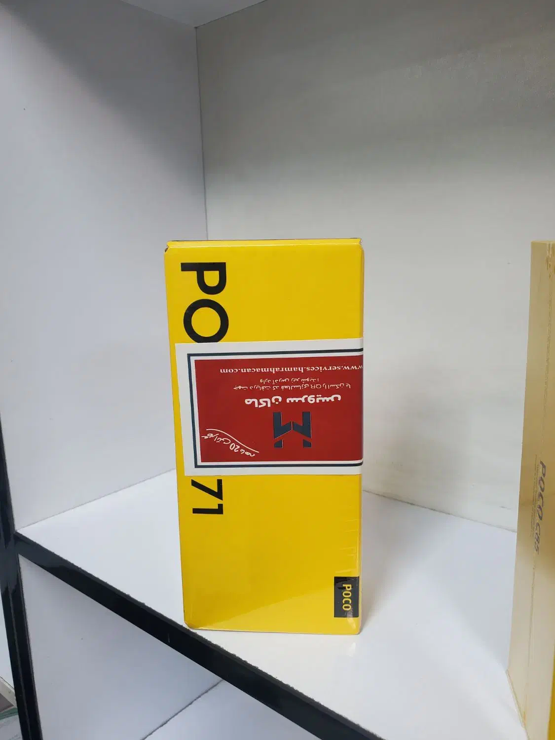 poco c71 128|موبایل|اصفهان, گلزار|دیوار