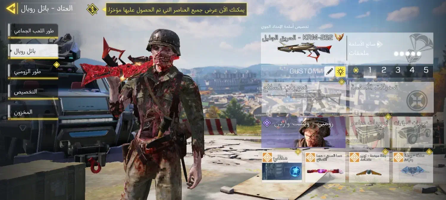 توافقی ، ارزش داره|کنسول، بازی ویدئویی و آنلاین|شاهینشهر, نبوت|دیوار