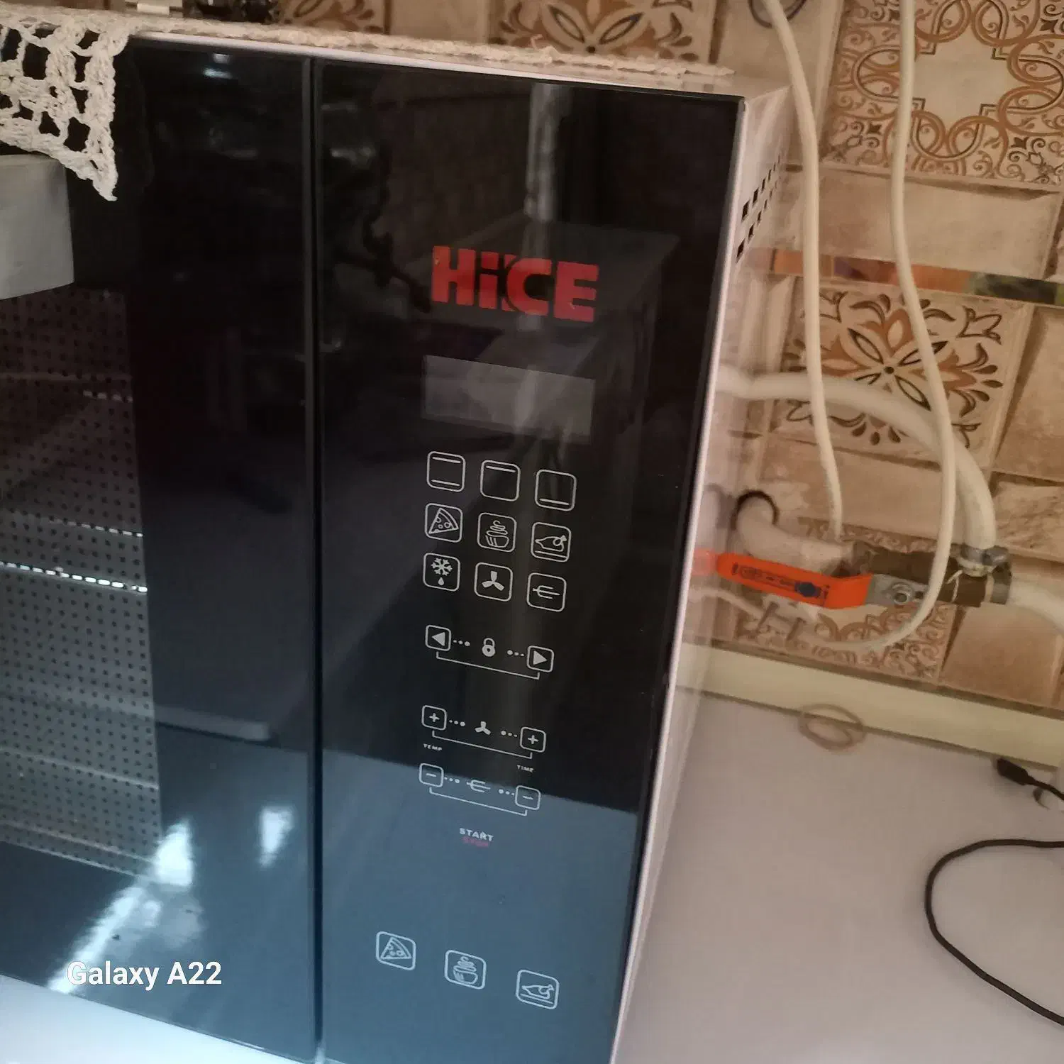 توستر|اجاق گاز و لوازم برقی پخت‌وپز|میانه, |دیوار