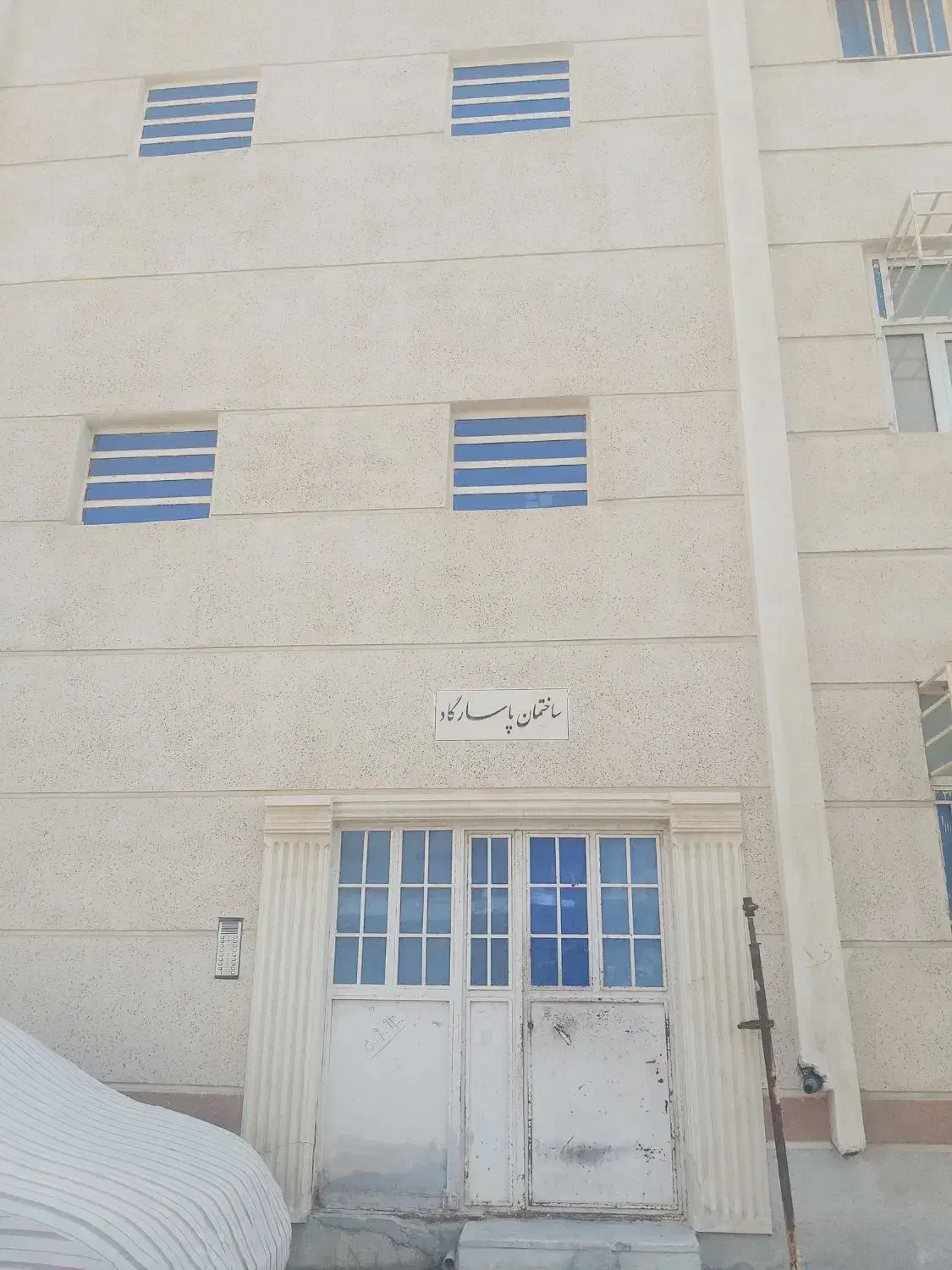 آپارتمان تک خواب نخل تقی|فروش آپارتمان|عسلویه, |دیوار