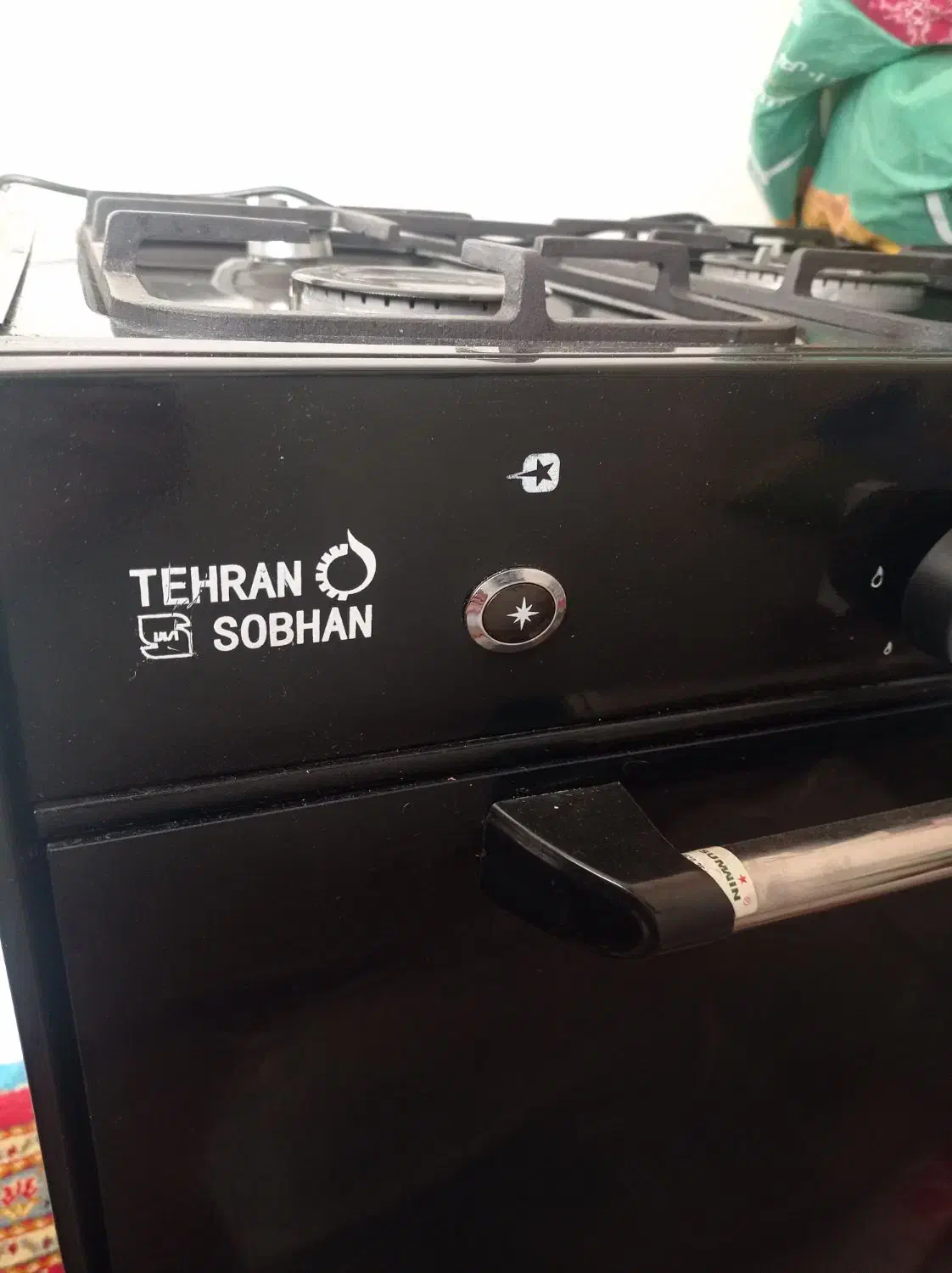 گاز|اجاق گاز و لوازم برقی پخت‌وپز|چناران, |دیوار