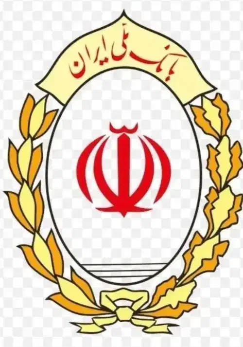 وام مهربانی و مهر|خدمات مالی، حسابداری، بیمه|روانسر, |دیوار