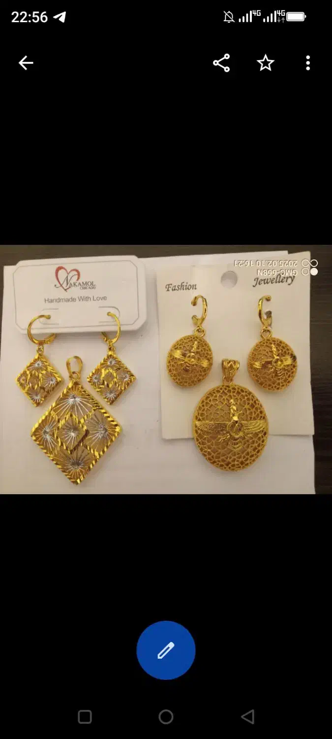 نیم ست طرح طلا هندی|بدلیجات|شهریار, شهرک وائین|دیوار