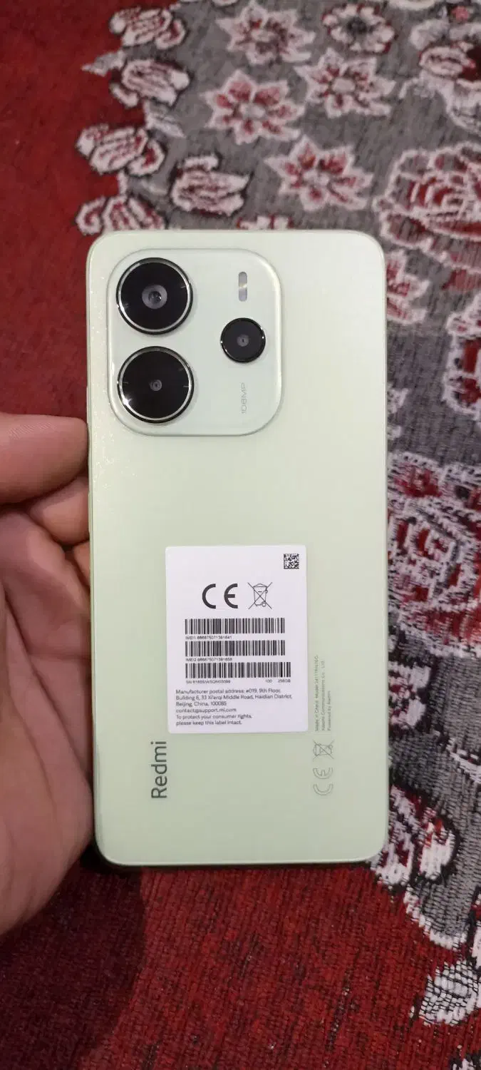 ردمی نوت 14|موبایل|باوی, |دیوار