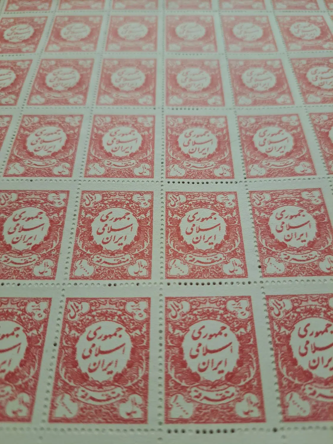 تمبر|کلکسیون سکه، تمبر، اسکناس|تهران, پرستار|دیوار