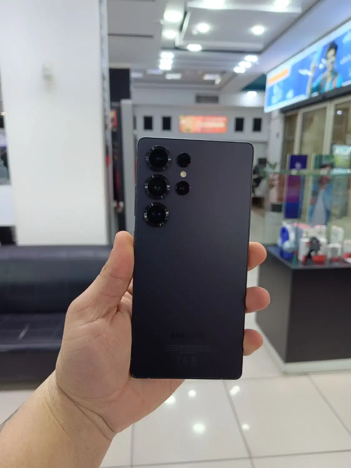 s25ultra(شرایط ویژه)|موبایل|خمینیشهر, |دیوار