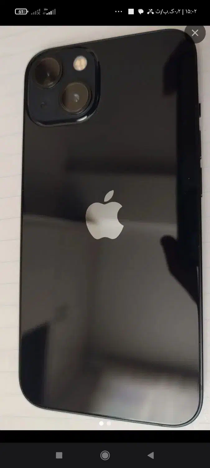 آیفون 13نرمال|موبایل|درب گنبد, |دیوار