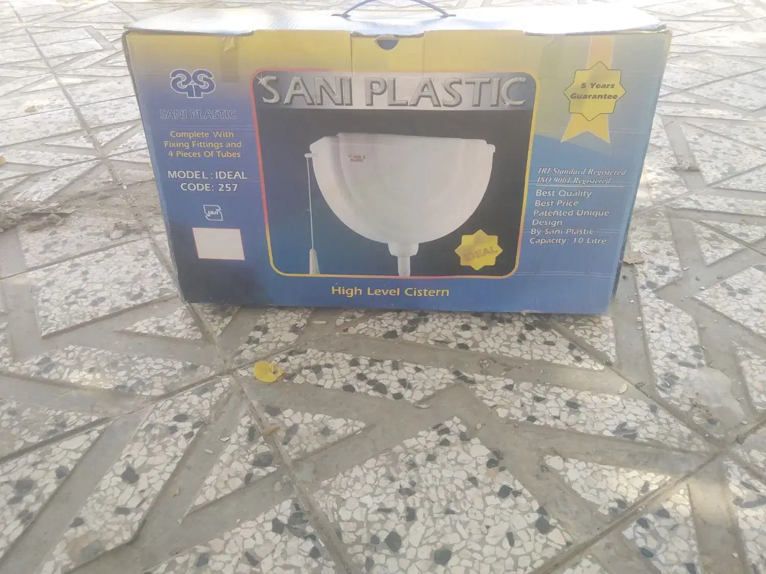 دو عددفلاش تانک نو|لوازم سرویس بهداشتی|گلبهار, شهر جدید گلبهار|دیوار