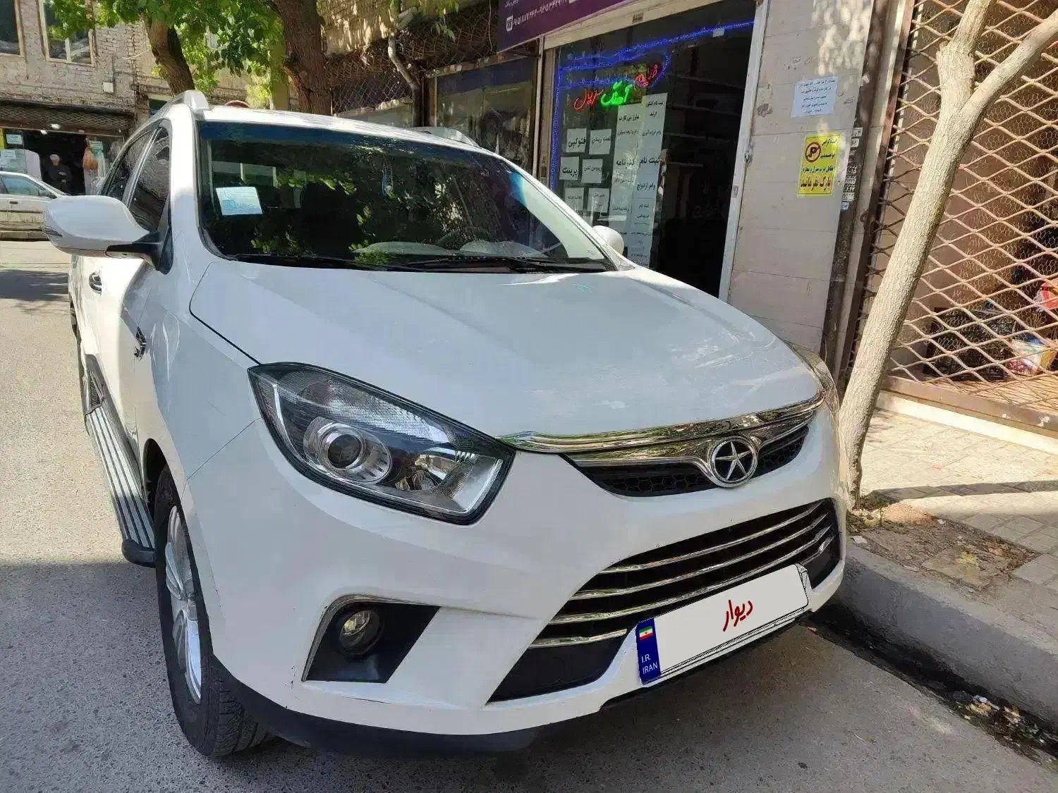 جک S5 مدل ۹۶ دنده|خودرو سواری و وانت|مشهد, پنجتن|دیوار