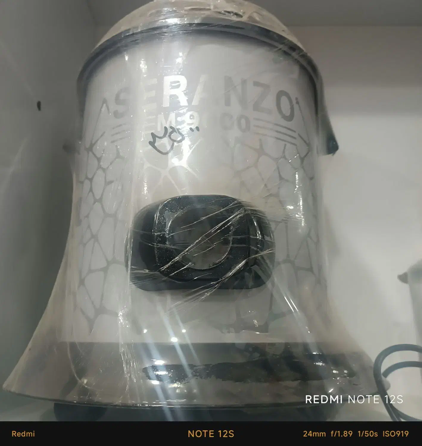 جارو برقی|جاروبرقی، جارو شارژی، بخارشو|زاهدان, |دیوار