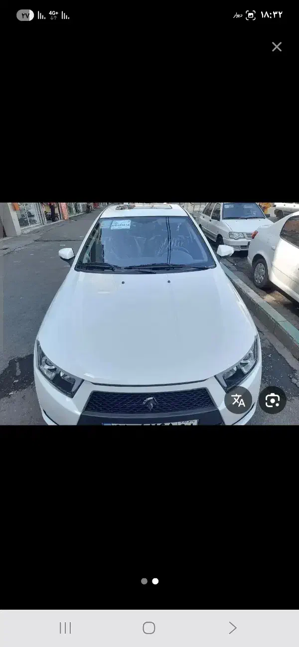 دنا پلاس توربو اتومات اپشنال فول|خودرو سواری و وانت|دهدشت, |دیوار