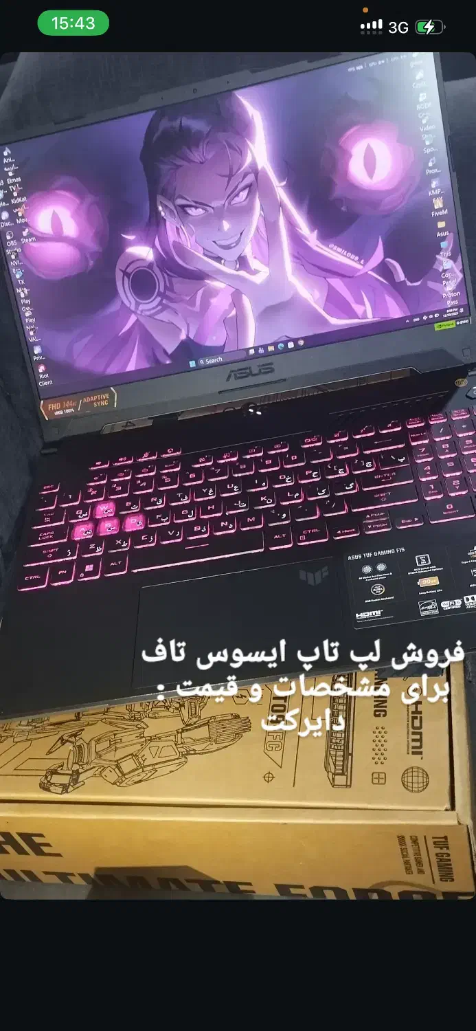 لپ تاپ ایسوس تاف|رایانه همراه|کرج, فاز ۴ مهرشهر|دیوار