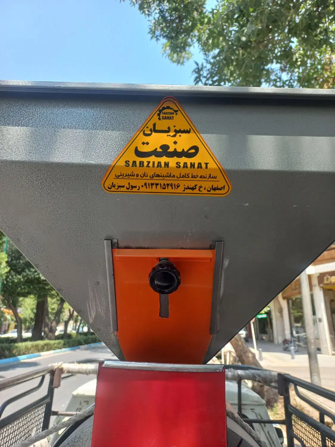 دیپوزیتور لوازم قنادی فانتزی و...|ماشینآلات صنعتی|اصفهان, جنیران (لادان)|دیوار