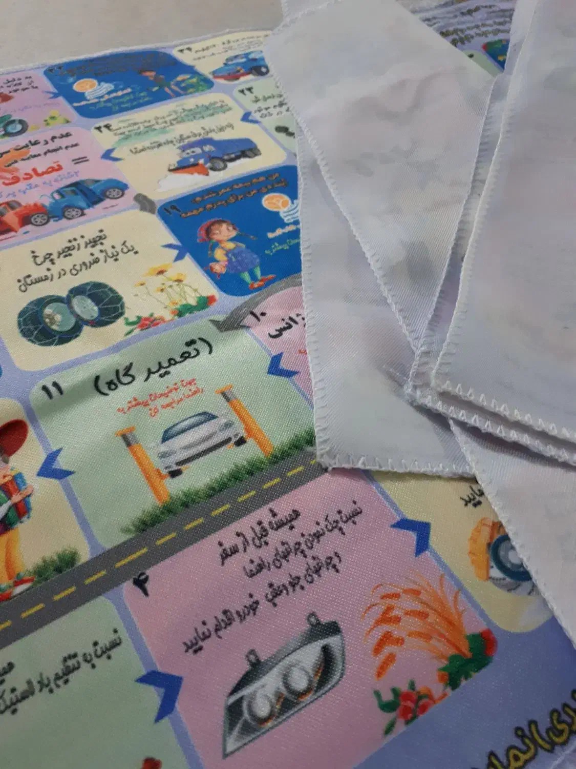 سرگرمی آموزشی مسافر کوچولو|اسباببازی|کاشان, ولیعصر|دیوار