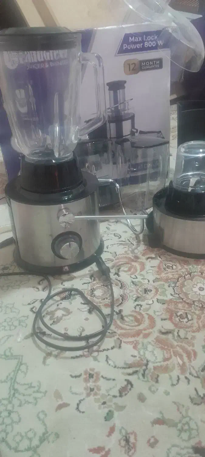 آبمیوه گیر|آبمیوهگیر و آبمرکباتگیر|یاسوج, |دیوار