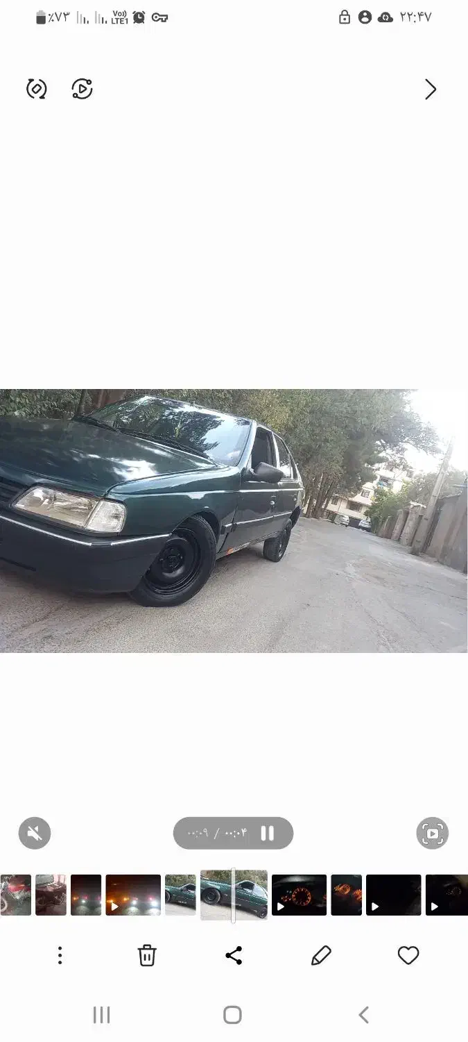 پژو ۴۰۵ GLX|خودرو سواری و وانت|تویسرکان, |دیوار