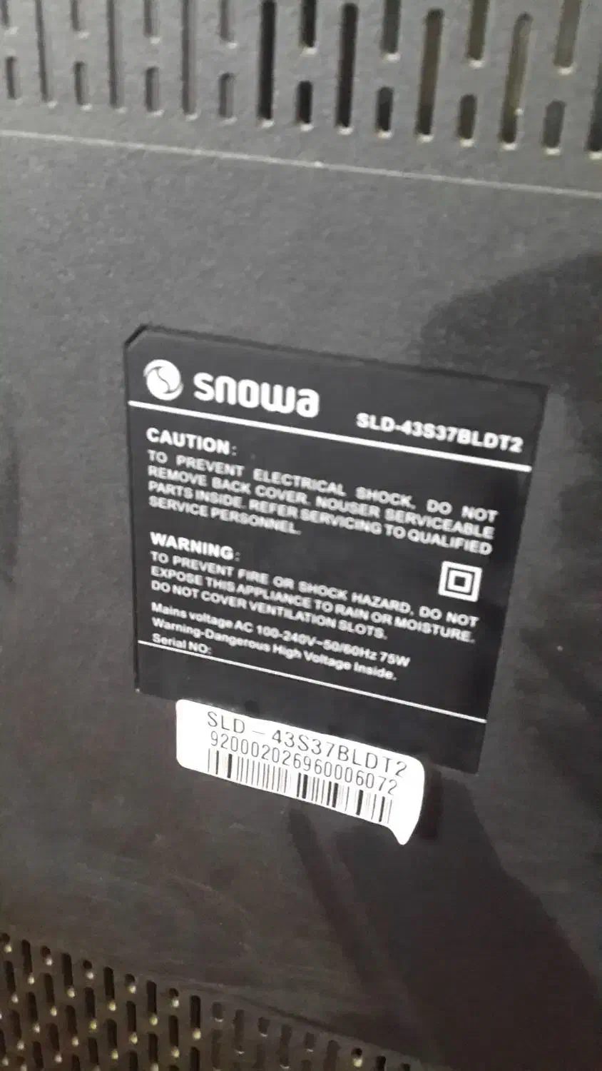 تلویز یون اسنوا ۴۲|تلویزیون و پروژکتور|بهار, |دیوار