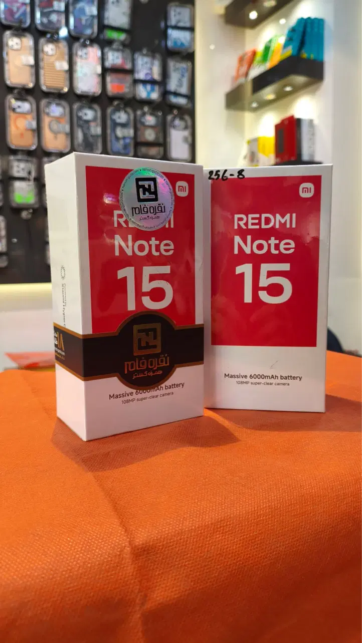 Redmi Note 15 256/8|موبایل|تهران, فردوس|دیوار