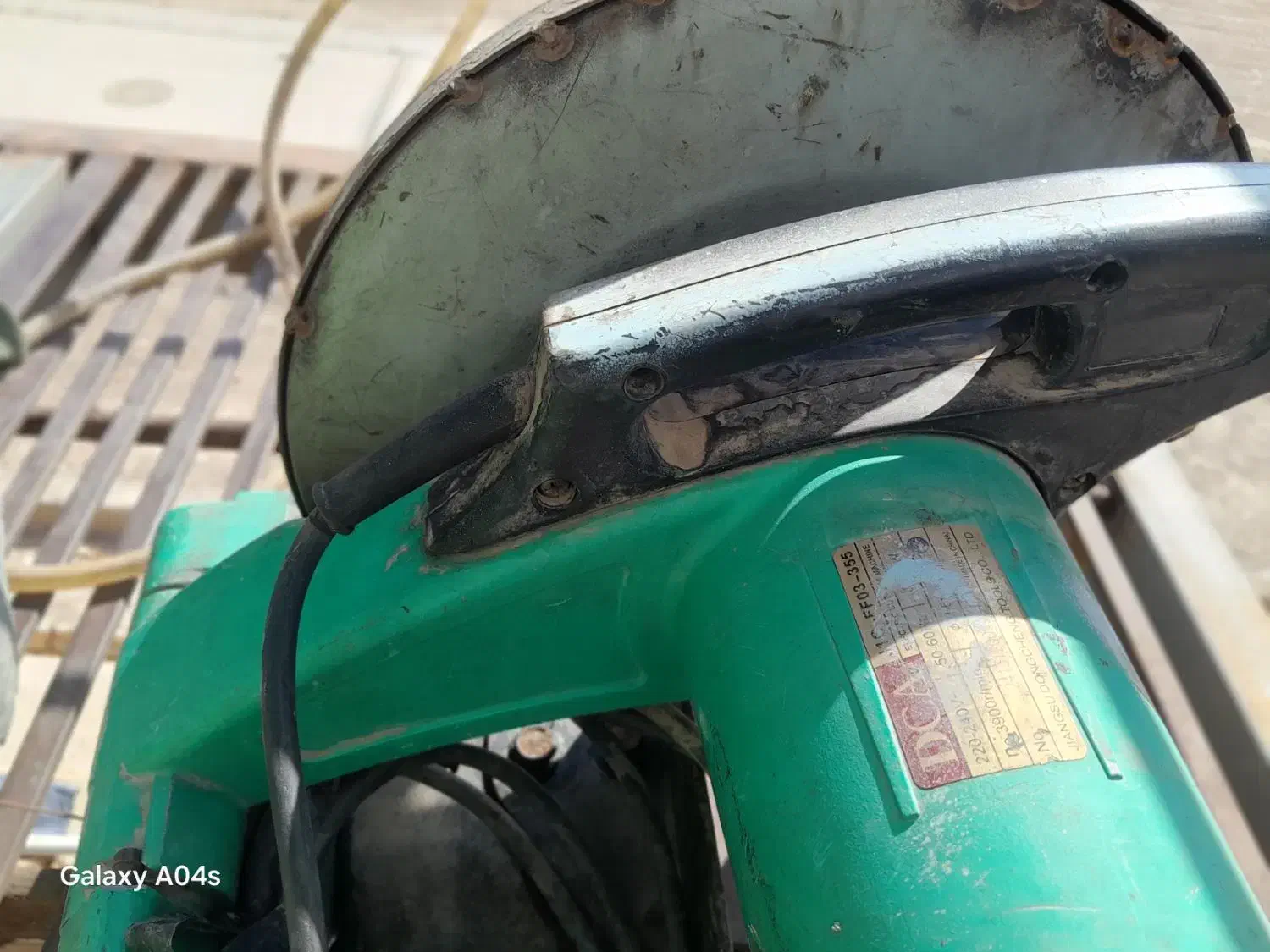 فارسی بر . پروفیل بر .|ابزارآلات|قم, پردیسان|دیوار