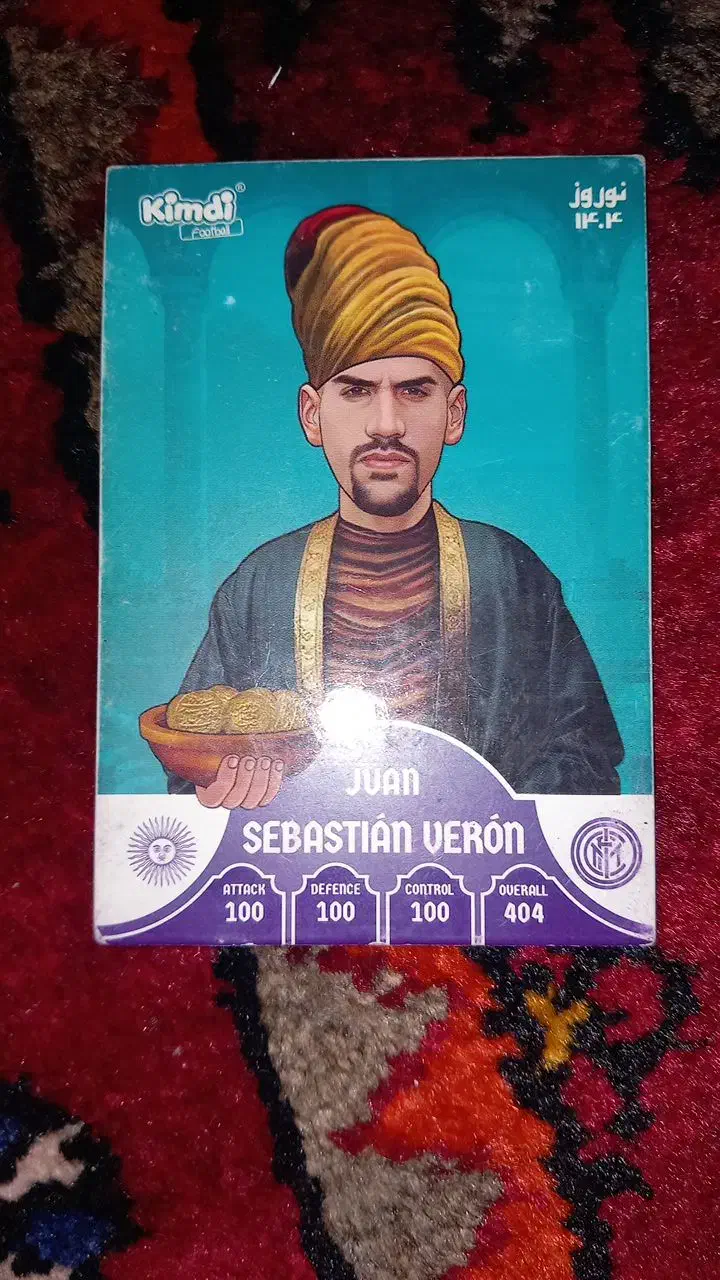 کارت کیمدی نوروزی|اسباببازی|تهران, امام حسین|دیوار