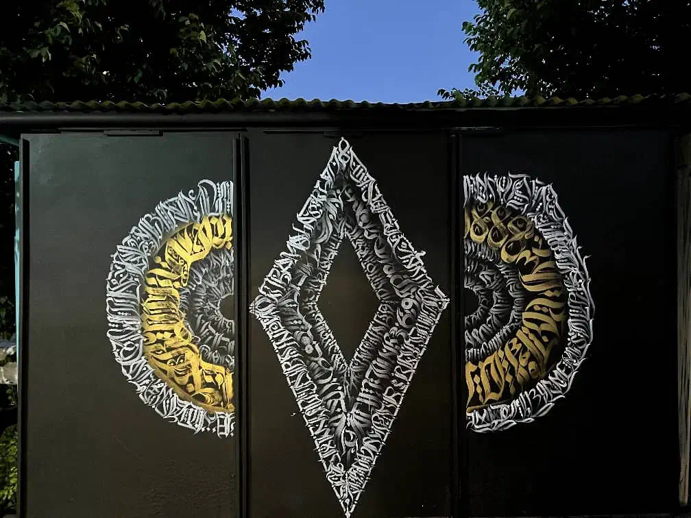 اجرای کالیگرافی و نقاشی|خدمات پیشه و مهارت|هرمز, |دیوار