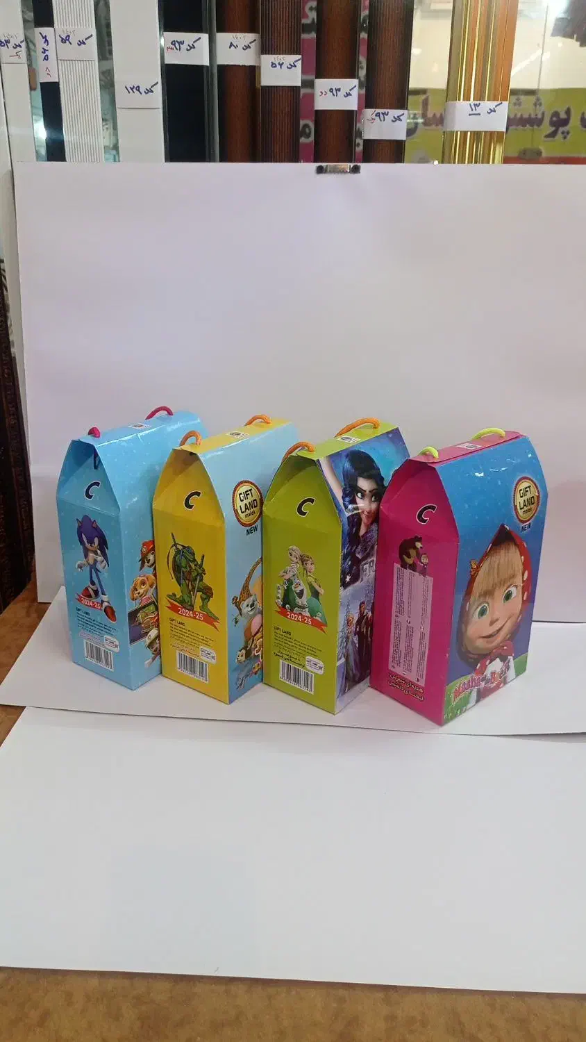 فروش قابل توجهی جعبه خالی تولید شانسی|اسباببازی|بهشهر, |دیوار