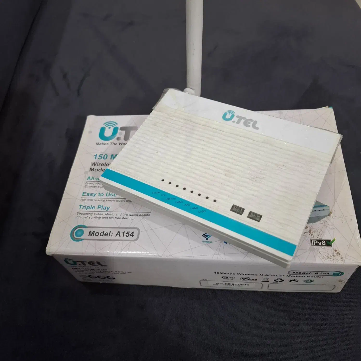 مودم یو تل مدل A154|مودم و تجهیزات شبکه|تهران, جوانمردان (اندیشه)|دیوار