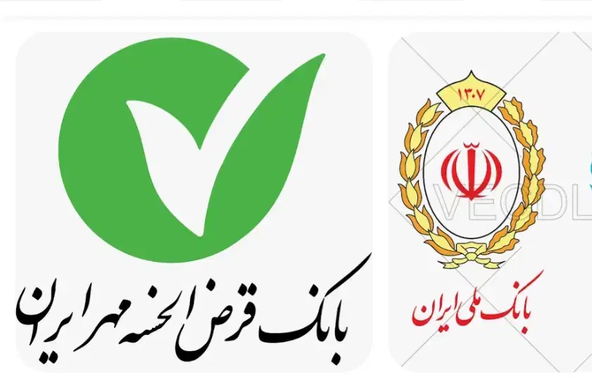 قرض|کارت هدیه و تخفیف|سنندج, |دیوار