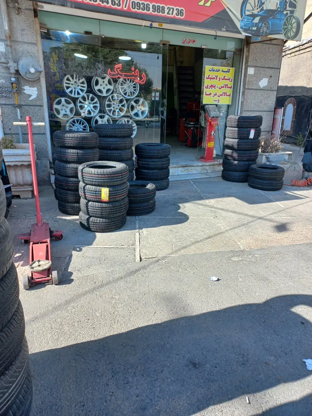 لاستیک دولتی موجود در همه سایز|قطعات یدکی و لوازم جانبی|قدس, شهرقدس|دیوار