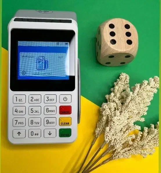 کارتخوان|فروشگاه و مغازه|لردگان, |دیوار