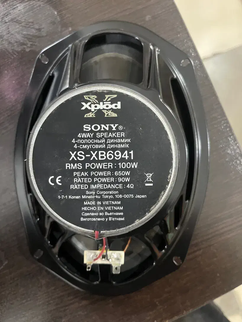 طاقچه باند ضبط پایونر|قطعات یدکی و لوازم جانبی|همدان, |دیوار