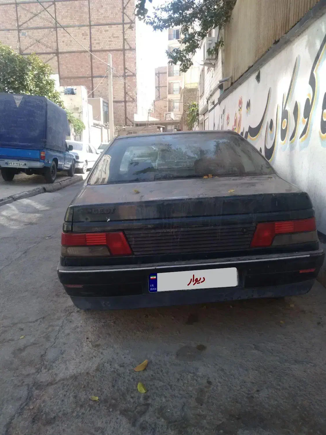 پژو اردی مدل ۸۳|خودرو سواری و وانت|پاکدشت, پاکدشت (مامازند)|دیوار