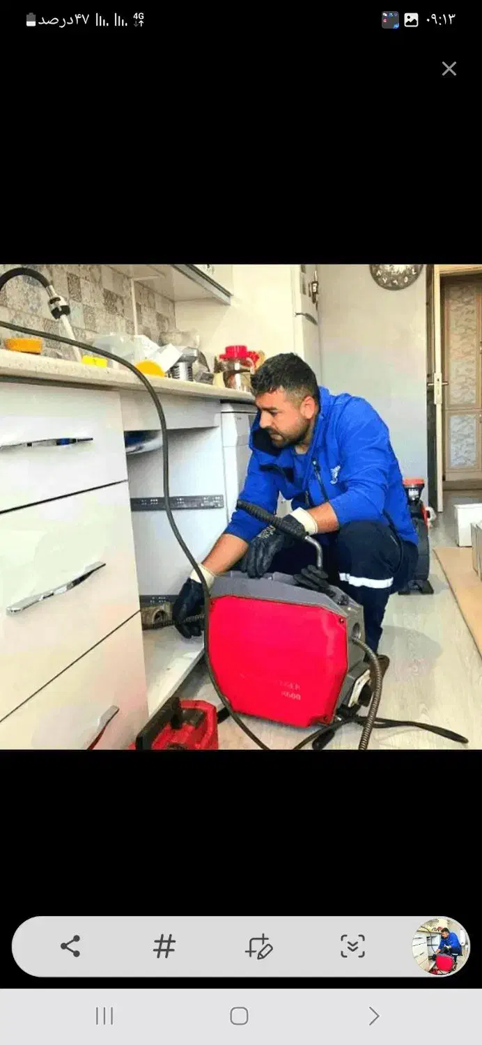 لوله بازکن چاه بافنربرقی فنر زنی ۴۵%تخفیف/*کل شهر*|خدمات پیشه و مهارت|شیراز, عادل آباد|دیوار