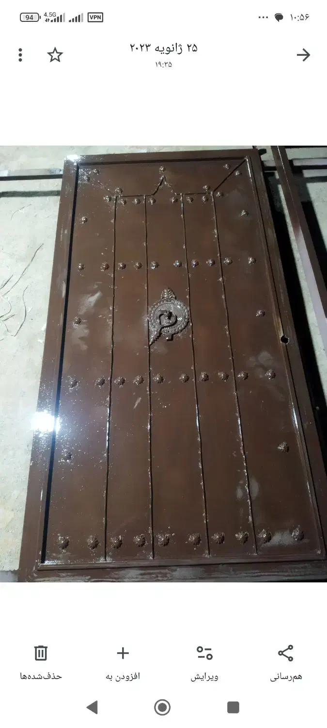 جوشکاری درب و پنجره سازی|خدمات پیشه و مهارت|قشم, |دیوار