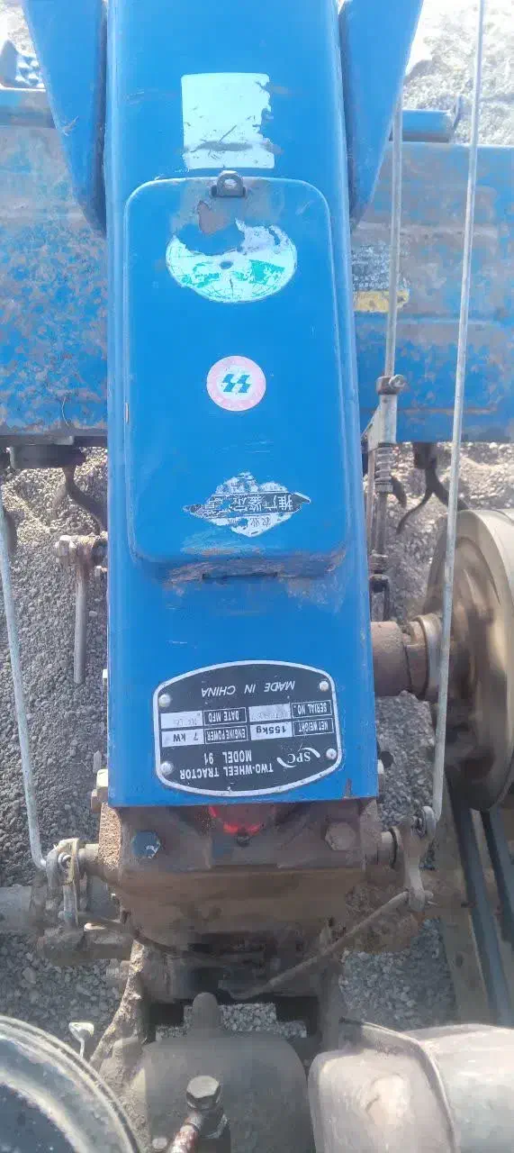 گیربکس چهار شاخ زنی زنجیر وسط|ماشین‌آلات صنعتی|بالا ولایت, |دیوار