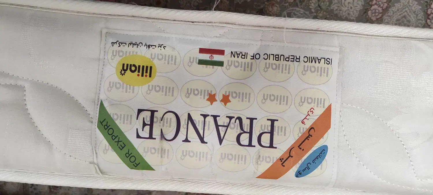 تشک تخت کودک|تشک تختخواب|شیراز, شهرک ایثار|دیوار