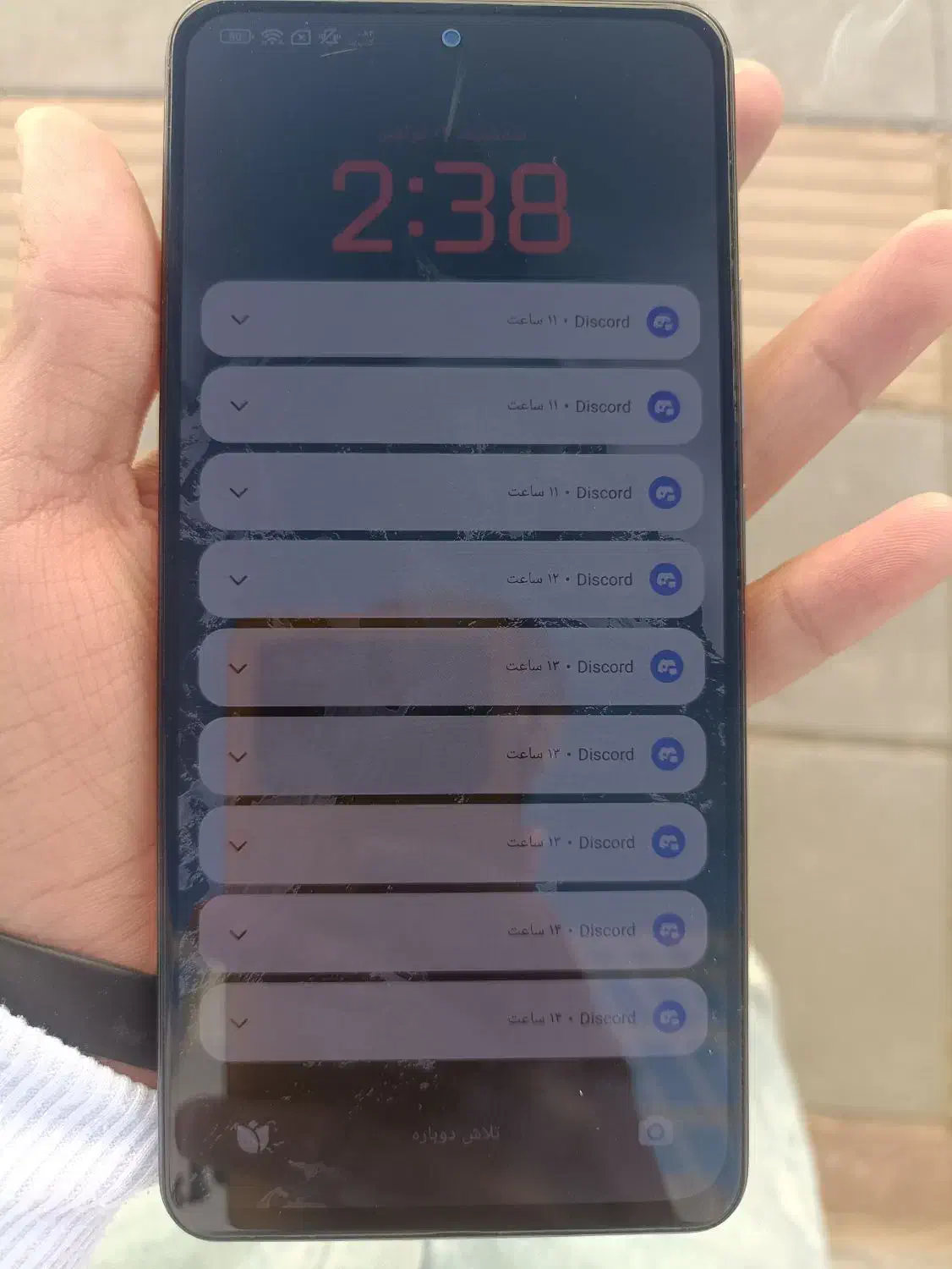 گوشی poco f3 5g|موبایل|مشهد, بهاران|دیوار