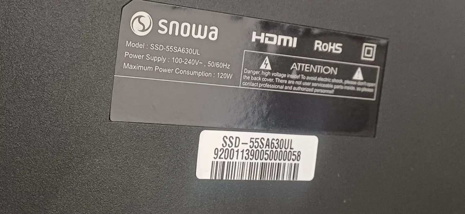 اسنوا ۵۵اینچ مخصوص دوربین|تلویزیون و پروژکتور|کرمان, |دیوار