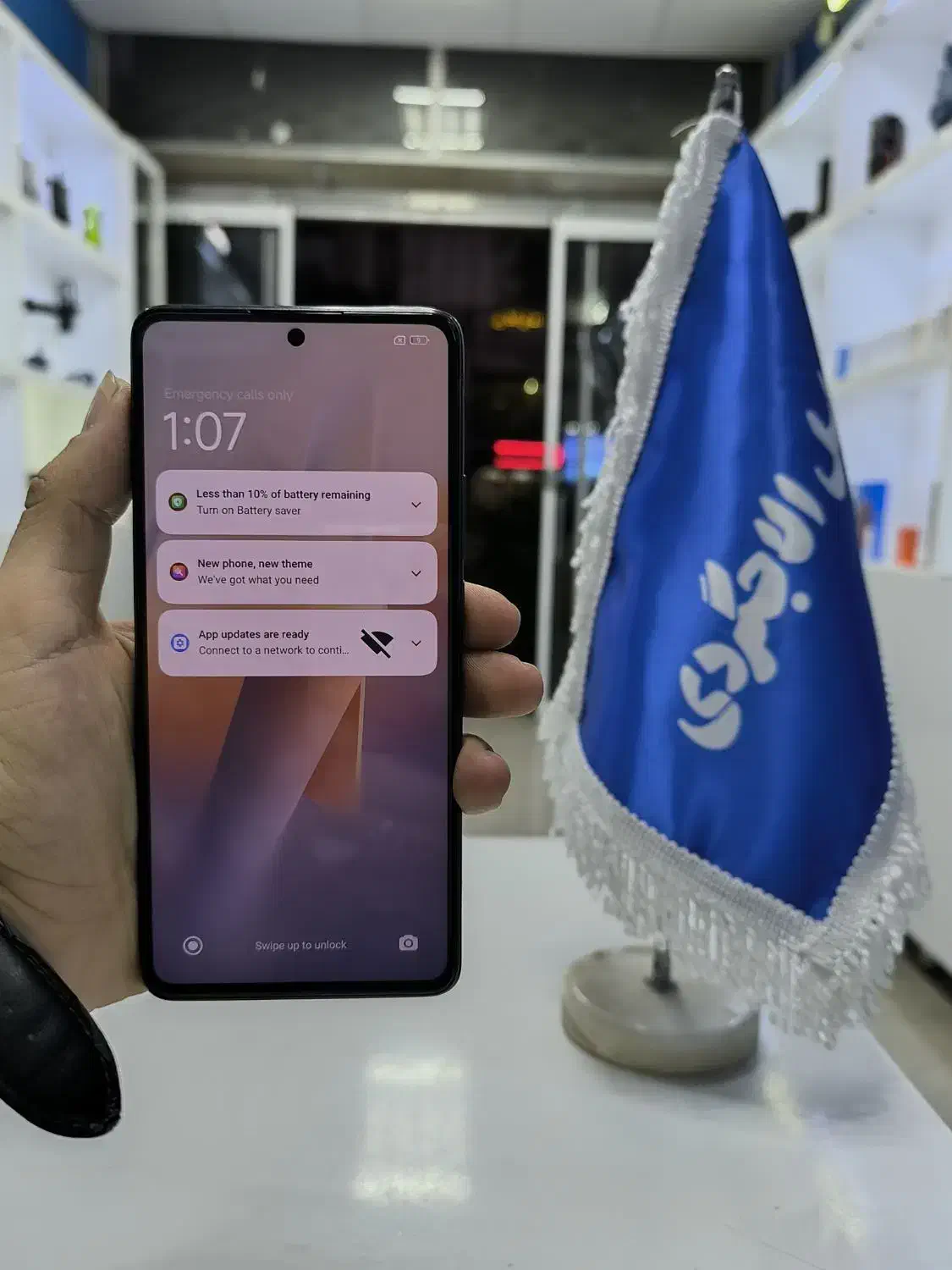 شیائومی یازده تی پرو حافظه 256 رم 12فایوجی نیشابور|موبایل|نیشابور, دارایی|دیوار