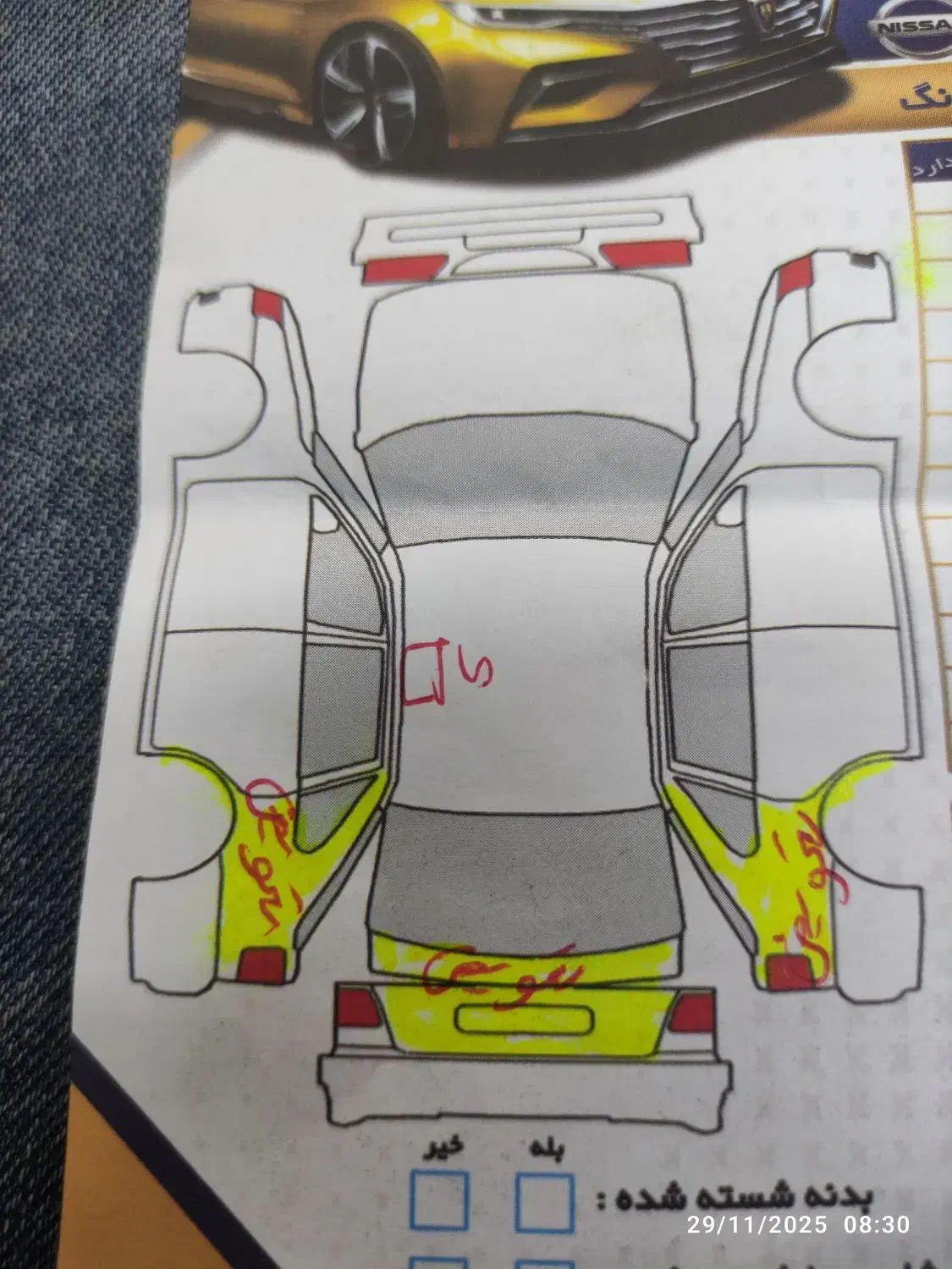 پراید ۱۳۱|خودرو سواری و وانت|شوشتر, |دیوار