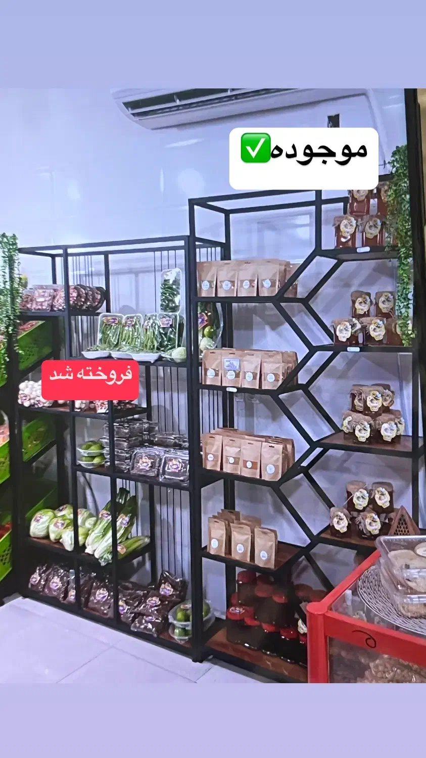 وسایل منزل|کتابخانه، شلف، قفسه‌های دیواری|بندر کنگان, |دیوار