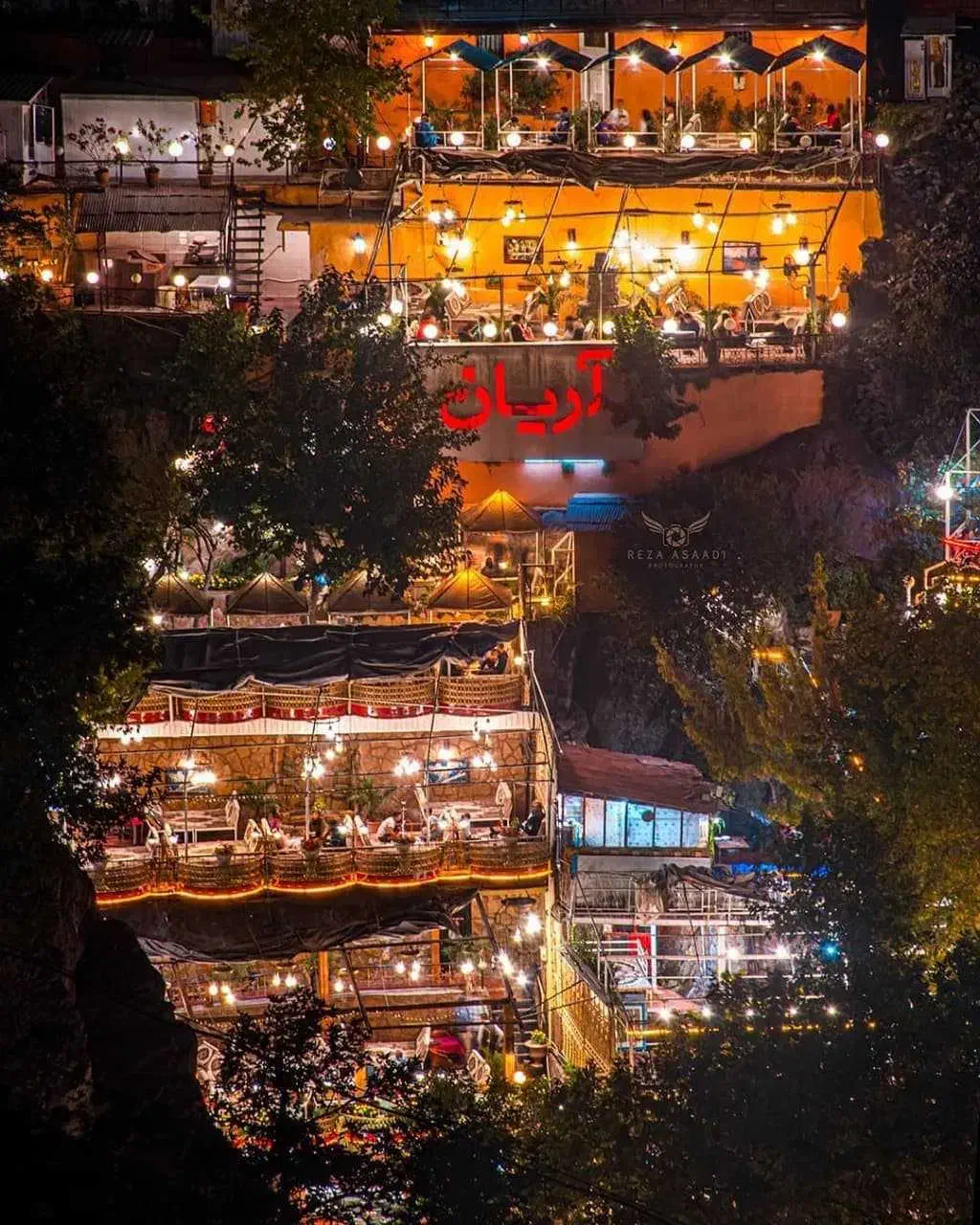 استخدام عکاس فروشنده تله سیژ دربند|استخدام بازاریابی و فروش|تهران, تجریش|دیوار