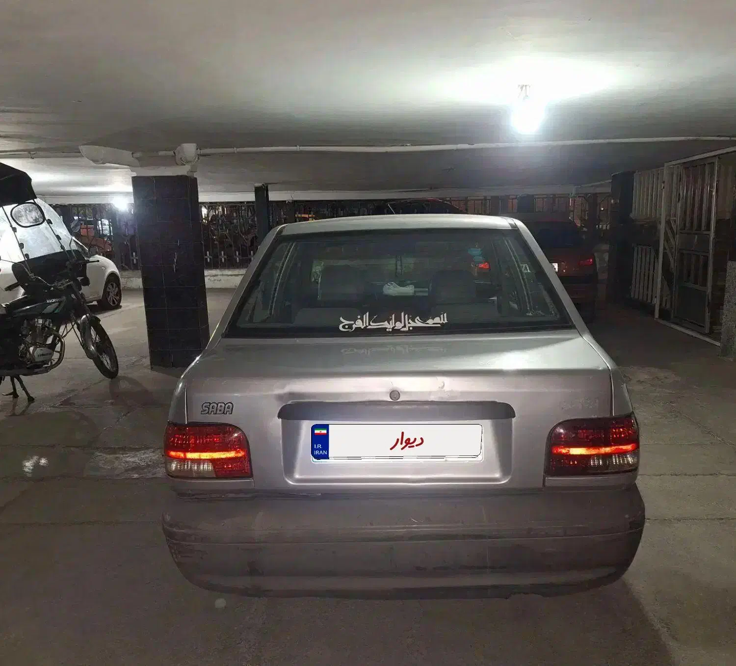 پراید مدل۸۵ دوگانه شرکتی|خودرو سواری و وانت|تهران, تهرانپارس جنوبی|دیوار