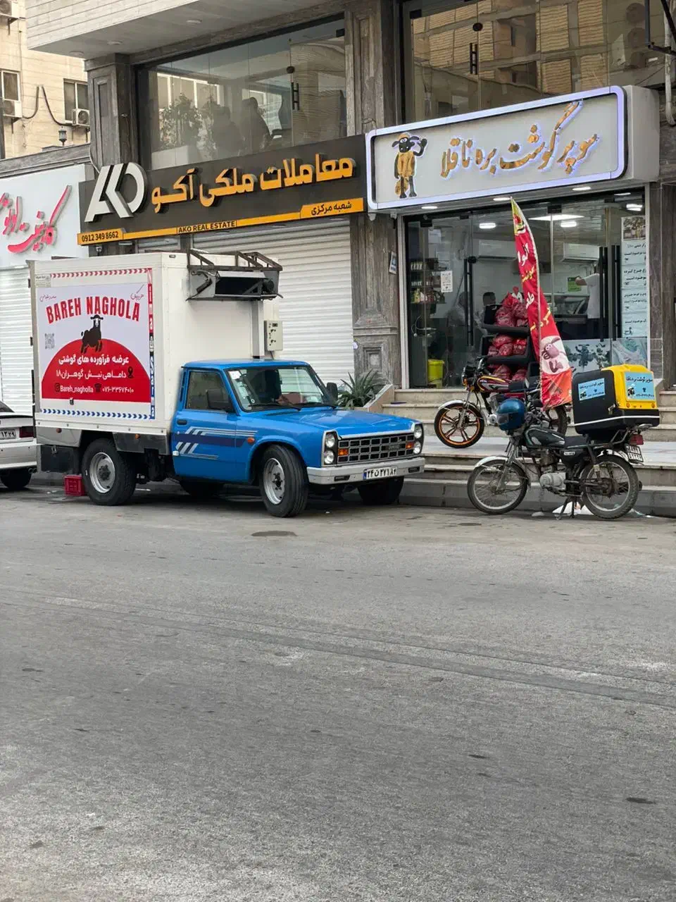 مرغ کار با بیمه|استخدام خدمات فروشگاه و رستوران|بندرعباس, |دیوار
