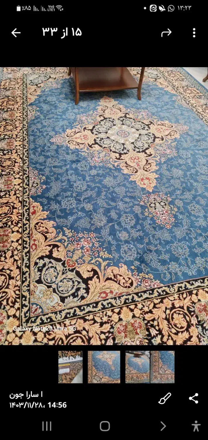 فرش ۹متری ۸تومن ۲تخته فرش ۹متری و۱تخته فرش ۶متری|فرش|تهران, هفت چنار|دیوار
